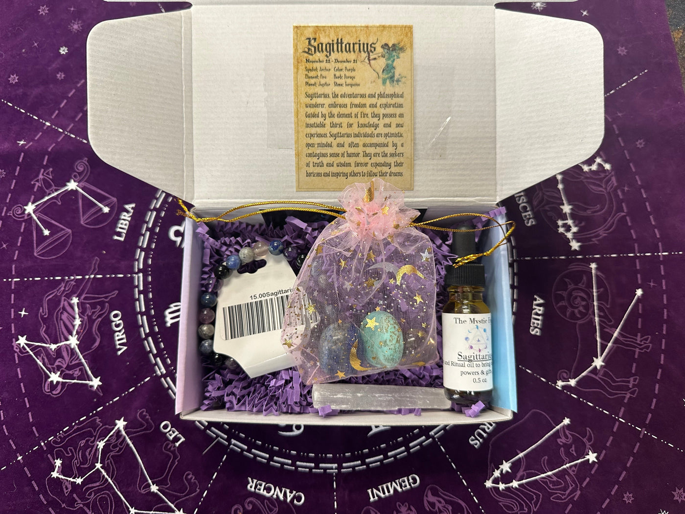 Sagittarius Gift Set